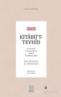 Kitâbü’t-Tevhîd