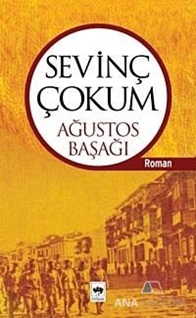 Ağustos Başağı