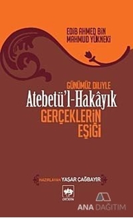 Atebetü'l Hakayık