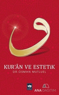 Kur'an ve Estetik