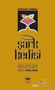 Şark Kedisi