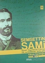 Şemsettin Sami