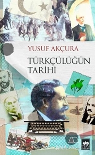 Türkçülüğün Tarihi