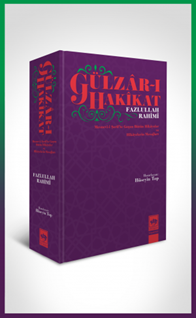 Gülzâr-ı Hakîkat