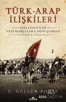 Türk-Arap İlişkileri