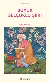 Büyük Selçuklu Şiiri