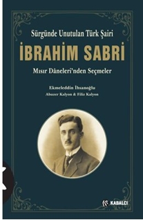 İbrahim Sabri