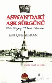 Aswan'daki Aşk Sürgünü