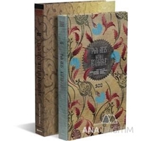 Piri Reis Kitab-ı Bahriye