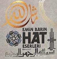 Emin Barın Hat Eserleri