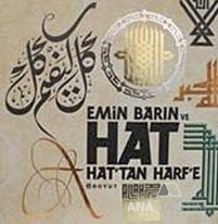 Emin Barın Hat'tan Harf'e (Kutulu)