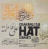 Osmanlı'da Hat Sanatı-Emin Barın Koleksiyonu (Kutulu)