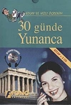 30 Günde Yunanca (kitap + 3 CD)