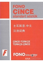 Çince / Türkçe – Türkçe / Çince Standart Sözlük