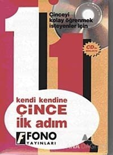 Çince İlk Adım (3 CD'li)