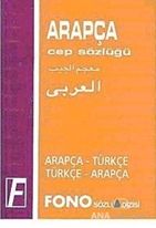 Arapça / Türkçe - Türkçe / Arapça Cep Sözlüğü