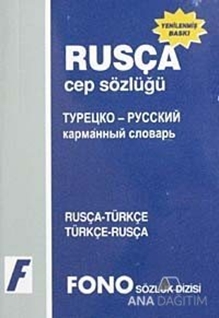 Rusça / Türkçe - Türkçe / Rusça Cep Sözlüğü