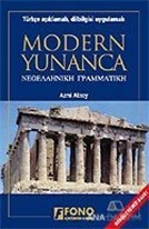 Dilbilgisi Uygulamalı Modern Yunanca