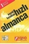 Hızlı Almanca 1. Basamak (3 Kitap + 5 CD)