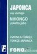 Japonca / Türkçe - Türkçe / Japonca Cep Sözlüğü