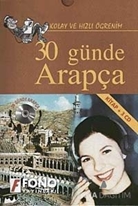 30 Günde Arapça (kitap + 3  CD)