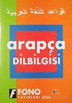 Arapça Dilbilgisi