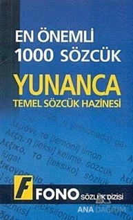 Yunancada En Önemli 1000 Sözcük