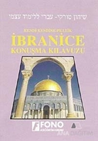 İbranice Konuşma Kılavuzu