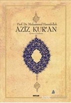 Aziz Kur'an