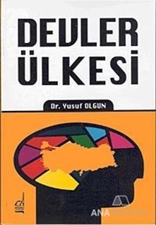 Devler Ülkesi