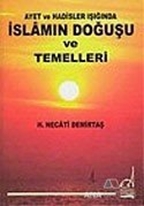 İslamın Doğuşu ve Temelleri