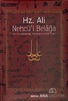 Hz. Ali - Nehcü'l Belağa