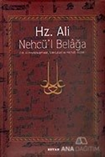 Hz. Ali - Nehcü'l Belağa