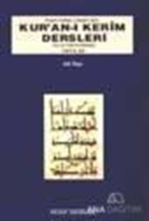 İmam Hatip Liseleri İçin Kur'an-ı Kerim Dersleri - Orta 1