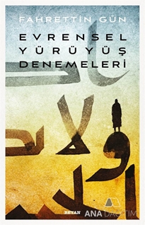 Evrensel Yürüyüş Denemeleri