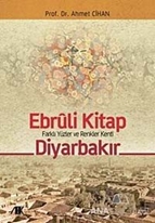 Ebruli Kitap