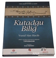 Kutadgu Bilig Herat (Viyana-Avusturya) Nüshası