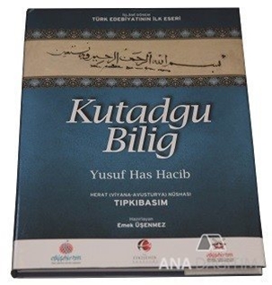 Kutadgu Bilig Herat (Viyana-Avusturya) Nüshası