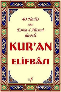 Kur'an Elifbası