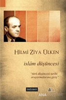 İslam Düşüncesi