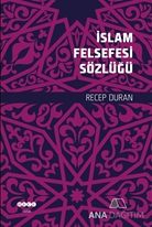 İslam Felsefesi Sözlüğü