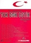 TCK - CMK CGTİK