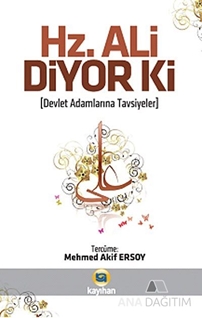 Hz. Ali Diyor Ki