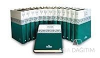 İslam Tarihi Ansiklopedisi (14 Cilt Takım 1. Hamur)