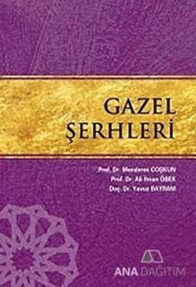 Gazel Şerhleri