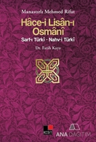 Hace-i Lisan-ı Osmani