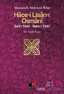 Hace-i Lisan-ı Osmani