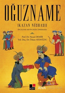 Oğuzname (Kazan Nüshası)