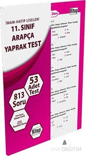 İmam - Hatip Liseleri 11. Sınıf Arapça Yaprak Test