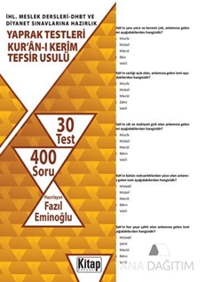 Kur'an-ı Kerim Tefsir Usulü